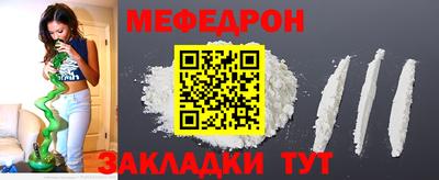 винт Коммунар