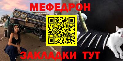 винт Коммунар