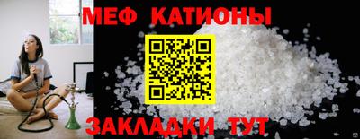 винт Коммунар