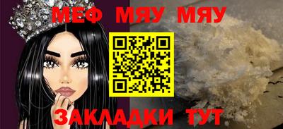 винт Коммунар