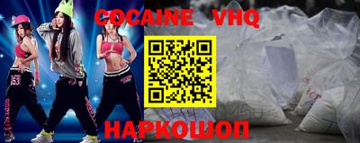 бутират Конаково