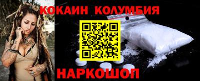 винт Коммунар