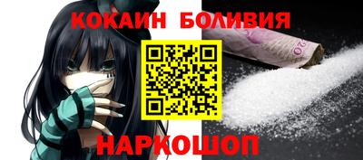 сатива Комсомольск-на-Амуре