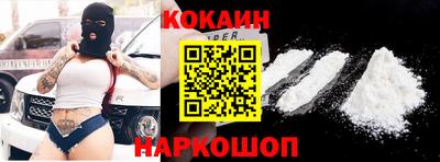 винт Коммунар