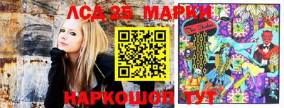 дистиллят марихуана Краснодар
