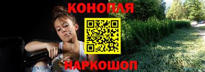 винт Коммунар