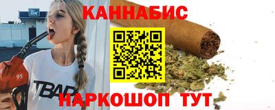 кокаин Краснознаменск