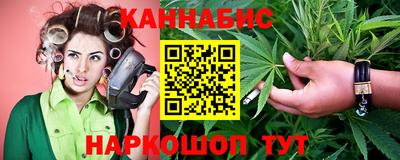 винт Коммунар