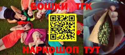 винт Коммунар