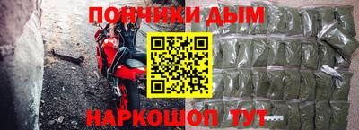 сатива Комсомольск-на-Амуре
