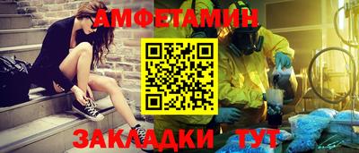 винт Коммунар