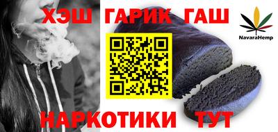 винт Коммунар