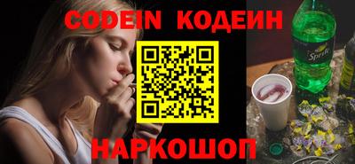 дистиллят марихуана Краснодар