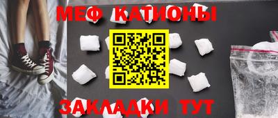 гашиш Краснокаменск